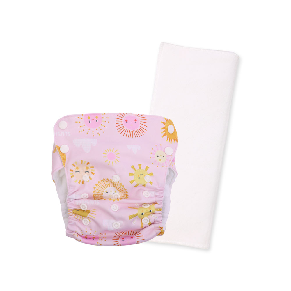 Aurora Max Cloth Diaper - Sunshine