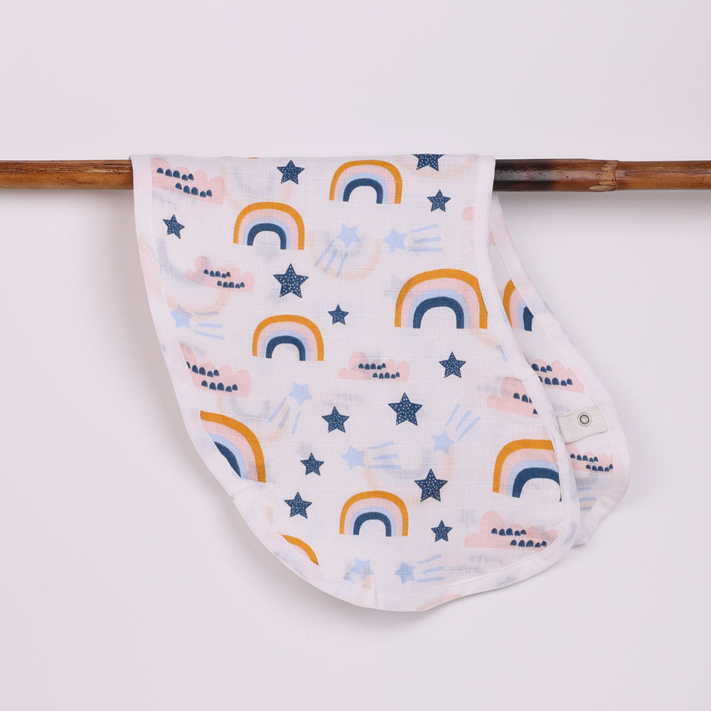 Burp Cloth - Sparkle Sky